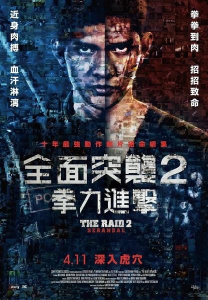 黑龙江工商职业技术学院毕业证样本